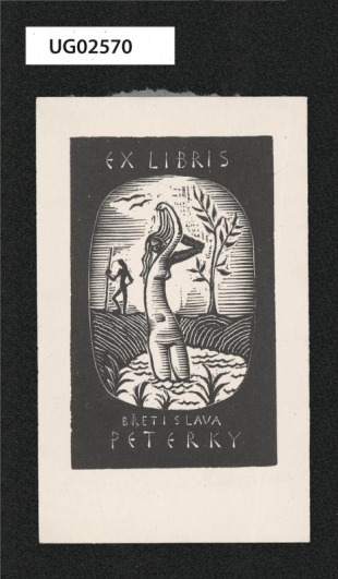 Ex libris Břetislava Peterky
