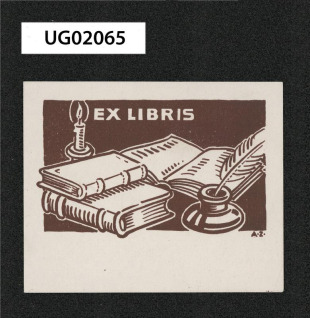 Ex libris... ( anonymní)