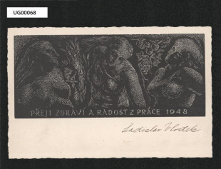pf 1948 - ipse (?)