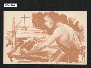 novoročenka 1948, Jaroslav Reichl, dvojlist