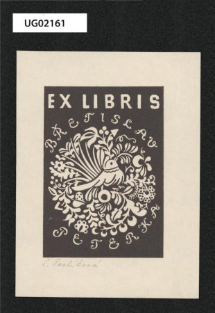 Ex libris Břetislav Peterka