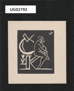 [ex libris] Č K