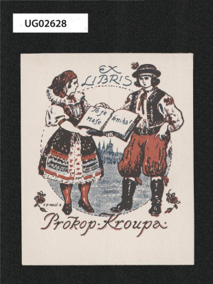 Ex libris Prokop Kroupa