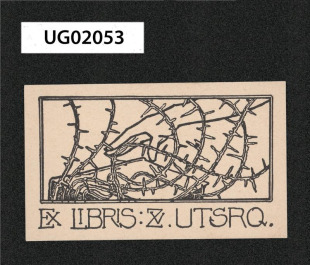Ex libris Zv. Utorg