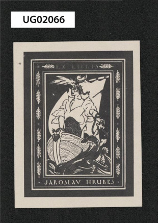 Ex libris Jaroslav Hrubeš