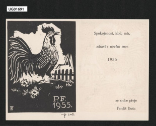 novoročenka F. Duši, 1955, dvojlist; P.F. 1955 (ipse sibi)