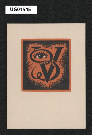 [ex libris]