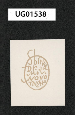 Sbíka Dr. Mil. Novotného