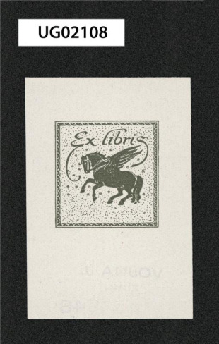 Ex libris  ( anonymní)