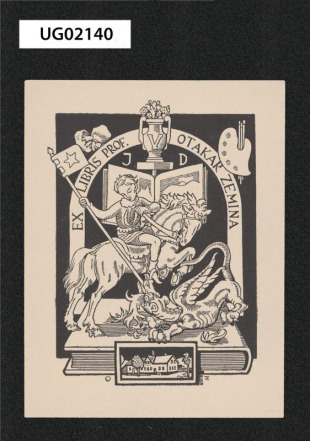 Ex libris prof. Otakar Zemina ( ###)