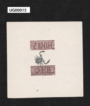 Z knih O. F. B. (O. F. Babler)
