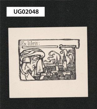 Ex libris...  (univerzální)