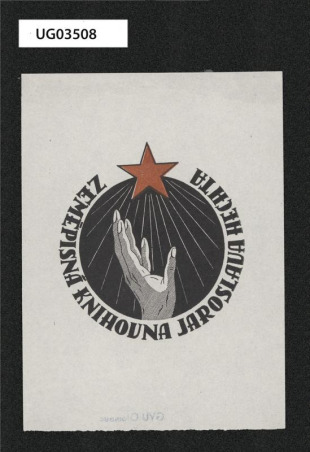 Zeměpisná knihovna Jaroslava Hechta