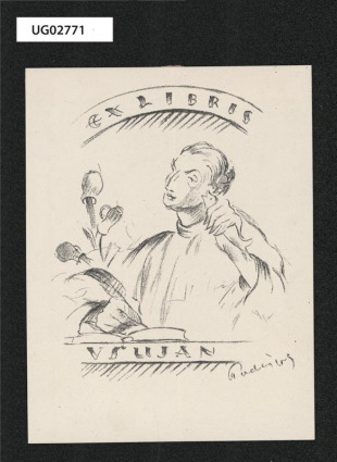 Ex libris V. Šujan