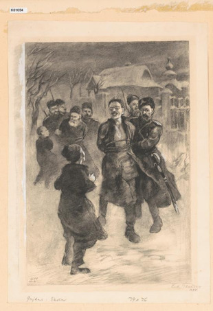 Ilustrace k románu A. Gajdara Škola