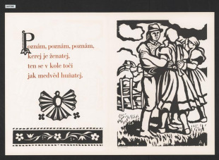Cyklus Doudlebská píseň, Ponám, poznám, poznám…