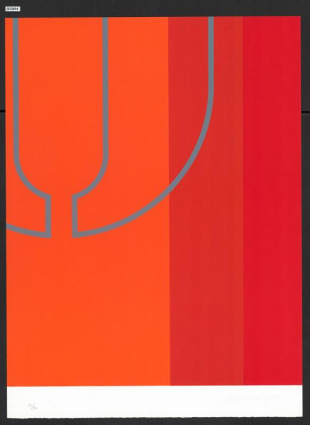Série O