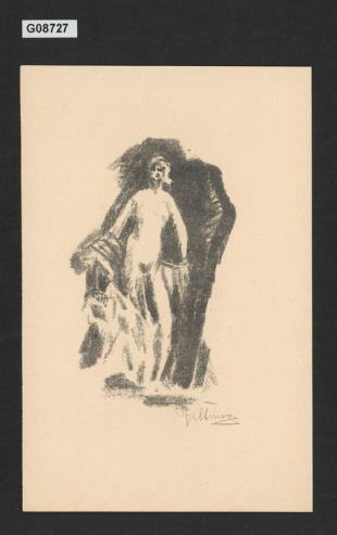 (Akt)