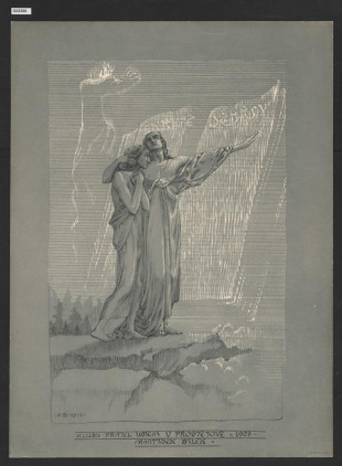 Skryté dějiny (KPU v Prostějově 1923)