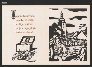 Cyklus Doudlebská píseň, Ta pout kupovaná …