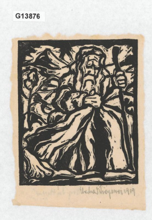 Moses