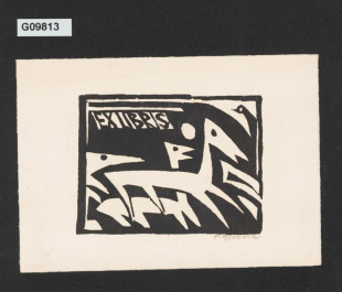 Ex libris