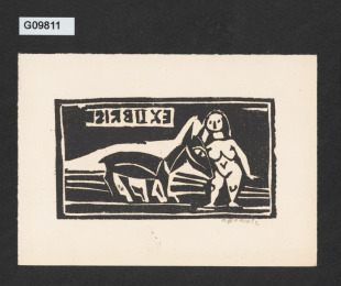 Ex libris