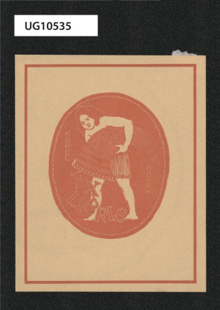 Ex libris Karel Novák