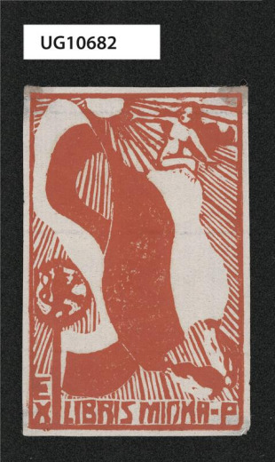 Ex libris Minka P (Podhajská)