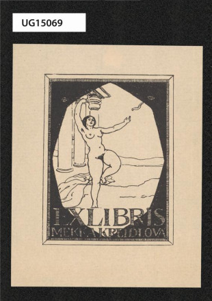 Ex libris Mekka Kreidlová