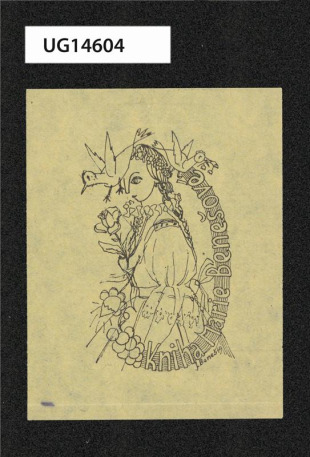 Kniha Marie Benešové