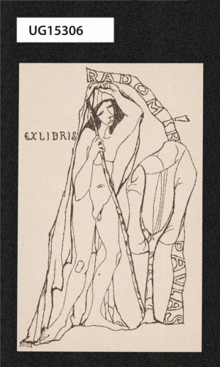 Exlibris Radomír Pavlas