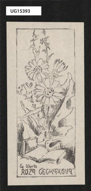 Ex libris Růža Čecháková