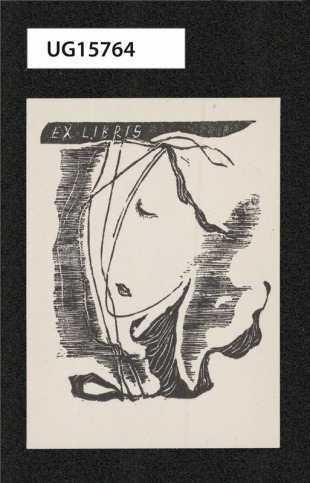 Ex libris (beze jména majitele)