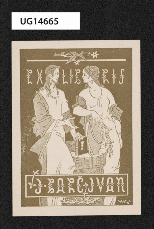 Ex libris J. Barčivan