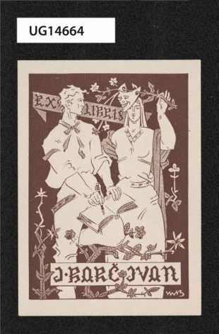 Ex libris J. Barčivan