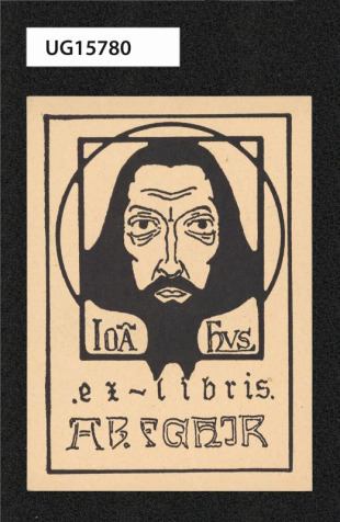 ex-libris Ab. Fghir