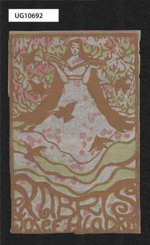 Ex libris Josef Hladký