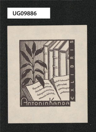 Ex libris Antonín Kanda