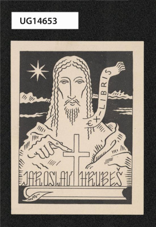 Ex-libris Jaroslav Hrubeš