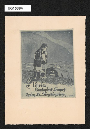 ex libris: Svatopluk Samek