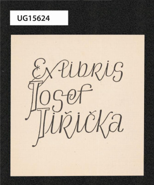 Ex libris Josef Jiřička