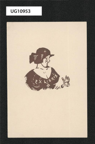 Ex libris (beze jména)