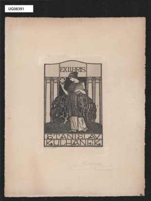 Ex libris Stanislav Kulhánek