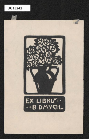 Ex libris B Dmych