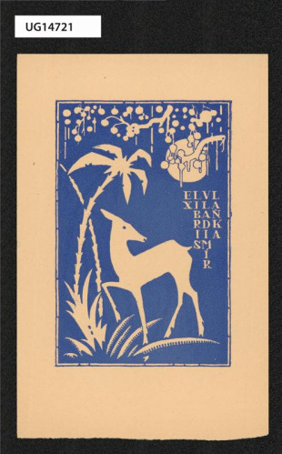 Ex libris Vladimír Laňka