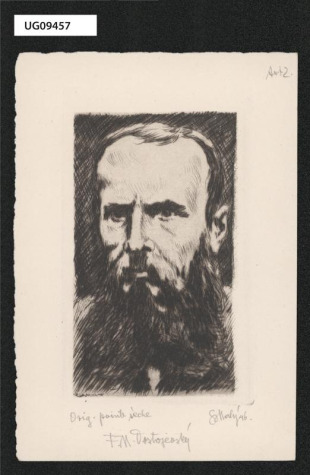 Ex libris Malý