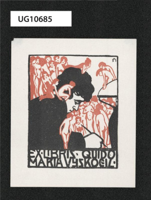 Ex libris Quido Maria Vyskočil