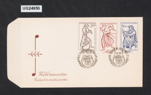 obálka prvního dne (24. IV. 1961)/ 150 let Pražské konzervatořeČeskoslovenská pošta