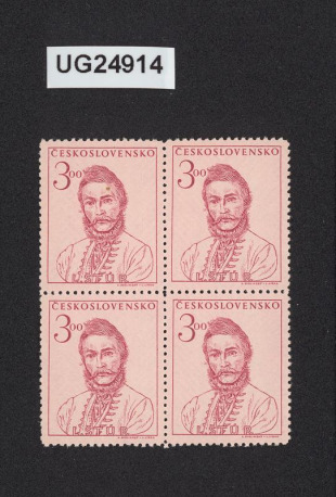 poštovní známka: Československo/ 300/ L: Štúr